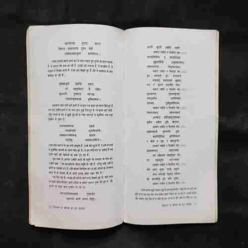 Document 13_75 Document 13_75