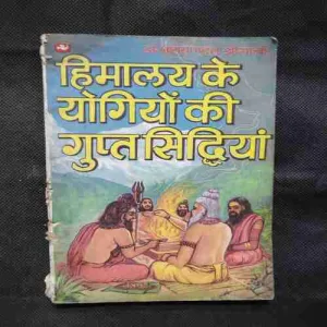 Document 13_76 Document 13_76