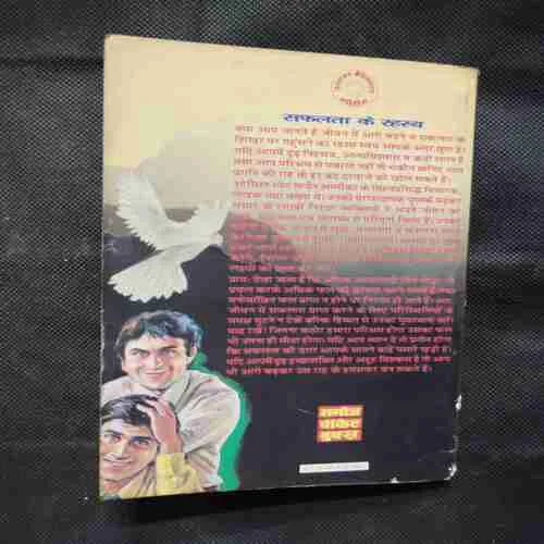 Document 13_77 Document 13_77