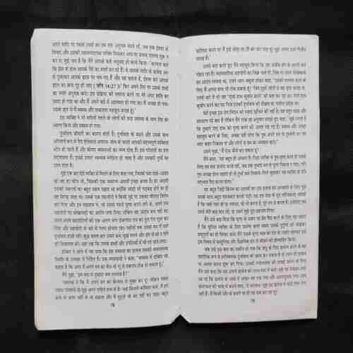 Document 13_78 Document 13_78