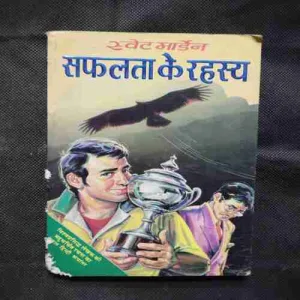 Document 13_79 Document 13_79