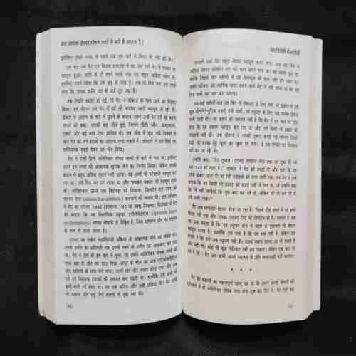 Document 13_81 Document 13_81