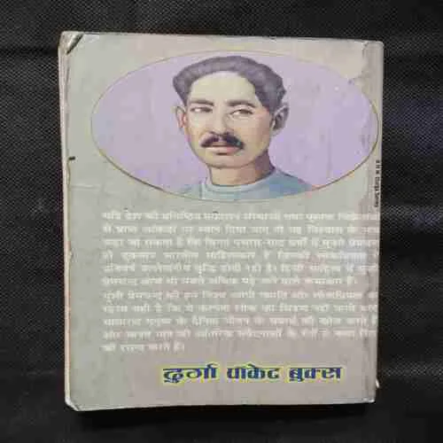 Document 13_89 Document 13_89