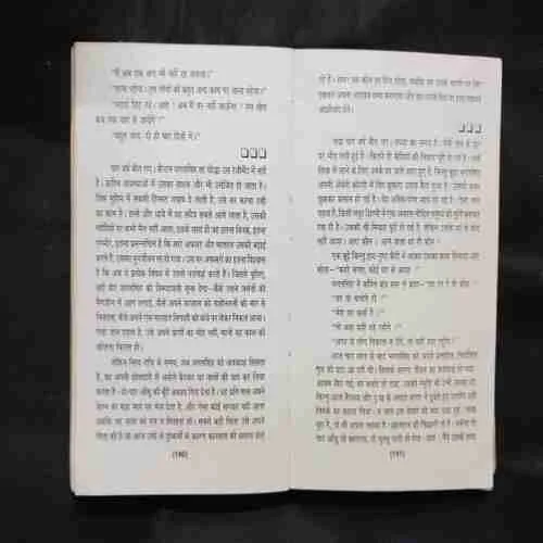 Document 13_90 Document 13_90