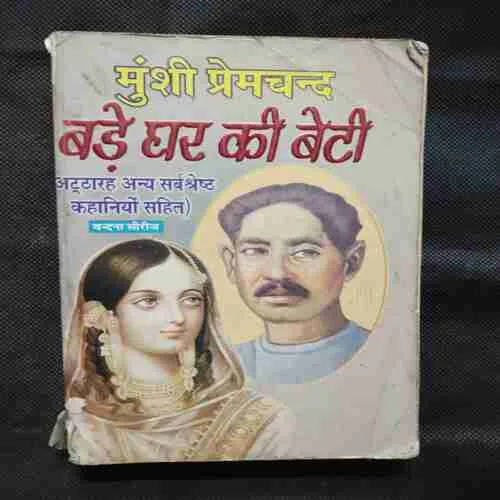 Document 13_91 Document 13_91