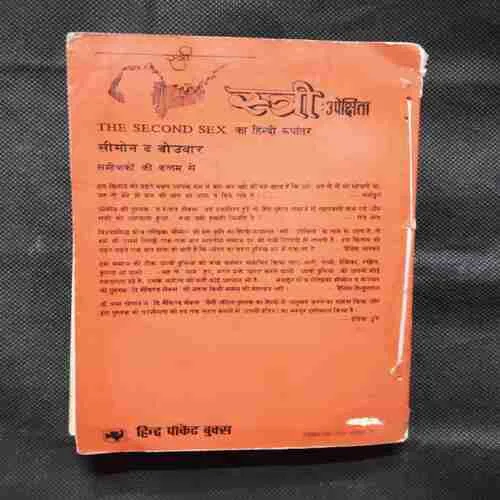 Document 13_92 Document 13_92