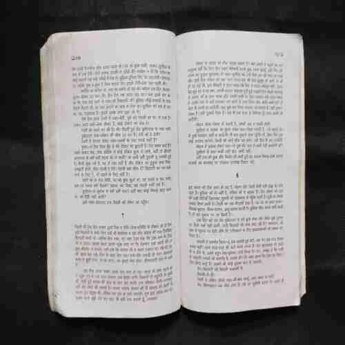 Document 13_96 Document 13_96