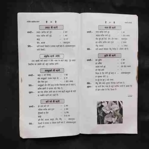 Document 13_99 Document 13_99