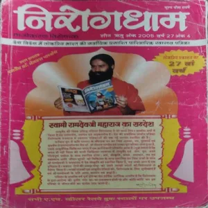 Document 140_1 Document 140_1