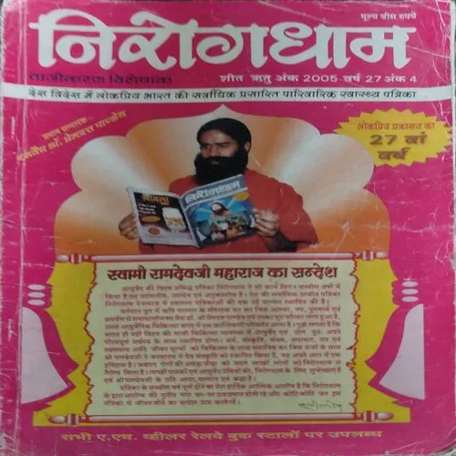 Document 140_1 Document 140_1