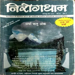 Document 140_10 Document 140_10