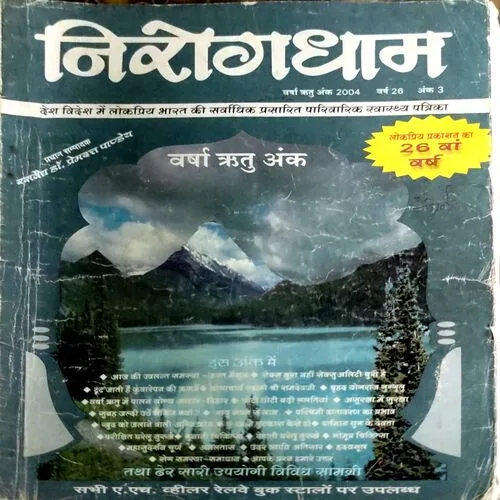 Document 140_10 Document 140_10