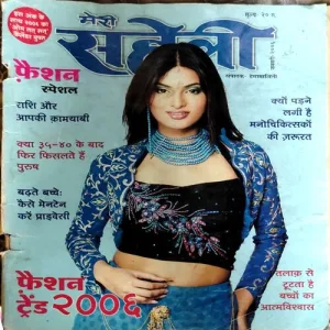 Document 140_100 Document 140_100