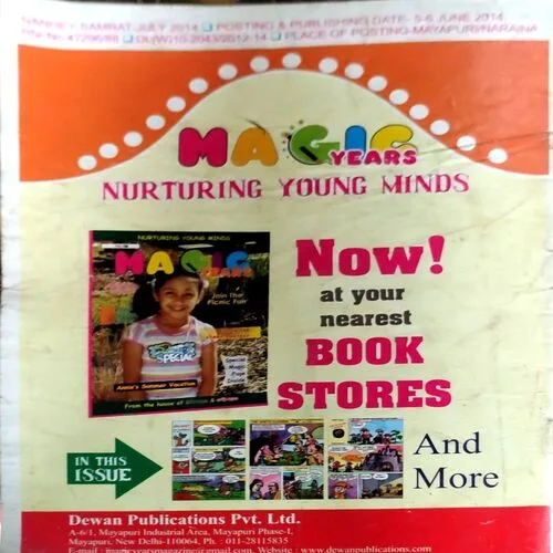 Document 140_108 Document 140_108