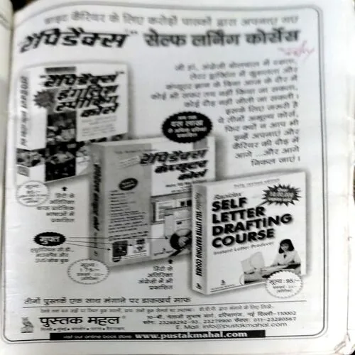 Document 140_11 Document 140_11