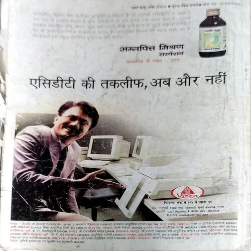 Document 140_12 Document 140_12