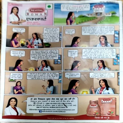 Document 140_18 Document 140_18