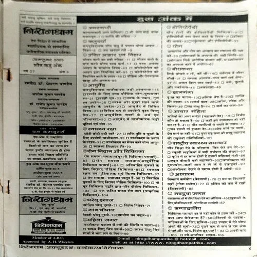 Document 140_2 Document 140_2