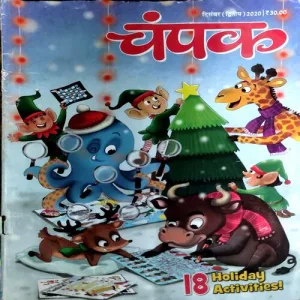 Document 140_37 Document 140_37