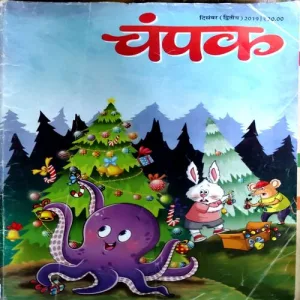 Document 140_40 Document 140_40