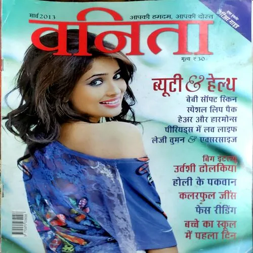 Document 140_43 Document 140_43