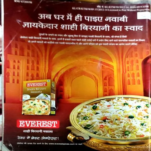 Document 140_45 Document 140_45