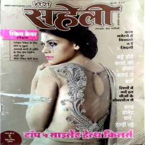 Document 140_55 Document 140_55