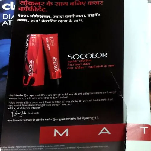 Document 140_59 Document 140_59