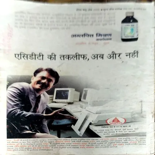 Document 140_6 Document 140_6