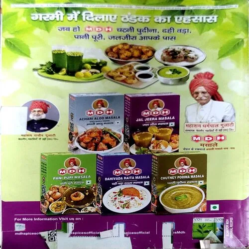 Document 140_63 Document 140_63