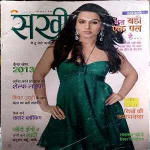 Document 140_64 Document 140_64