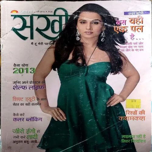 Document 140_64 Document 140_64