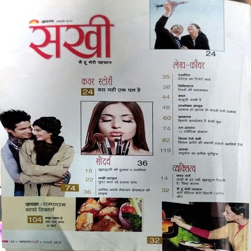 Document 140_65 Document 140_65