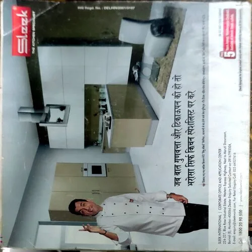 Document 140_66 Document 140_66