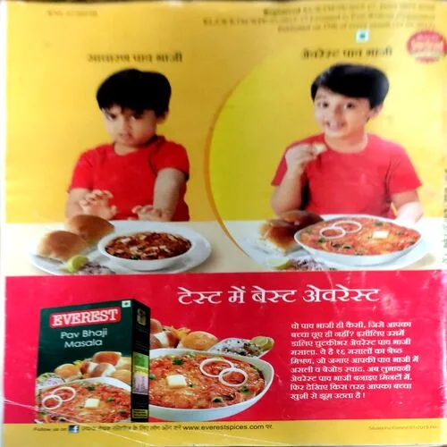 Document 140_90 Document 140_90