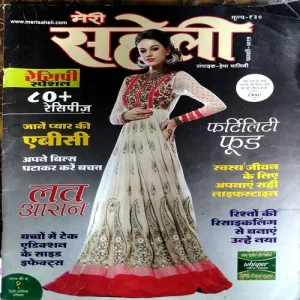 Document 140_97 Document 140_97