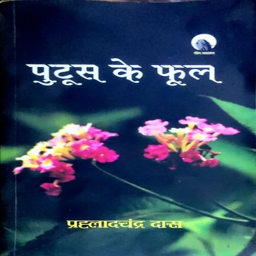 Document 141_1 Document 141_1