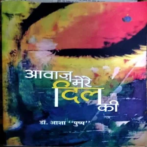 Document 141_25 Document 141_25