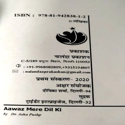 Document 141_26 Document 141_26