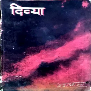 Document 141_29 Document 141_29