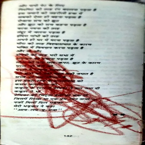 Document 141_39 Document 141_39