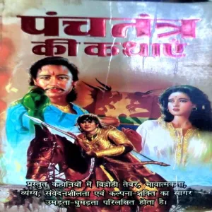 Document 141_69 Document 141_69