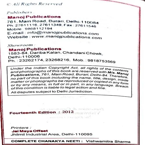 Document 141_74 Document 141_74