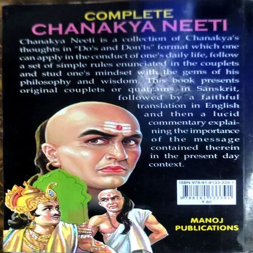 Document 141_76 Document 141_76