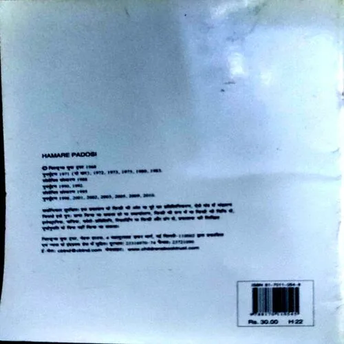 Document 141_8 Document 141_8