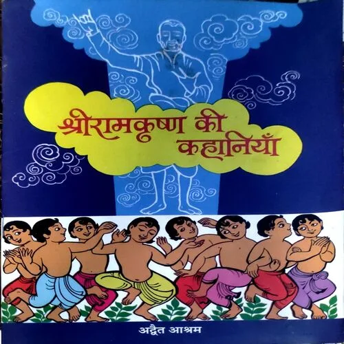 Document 141_85 Document 141_85