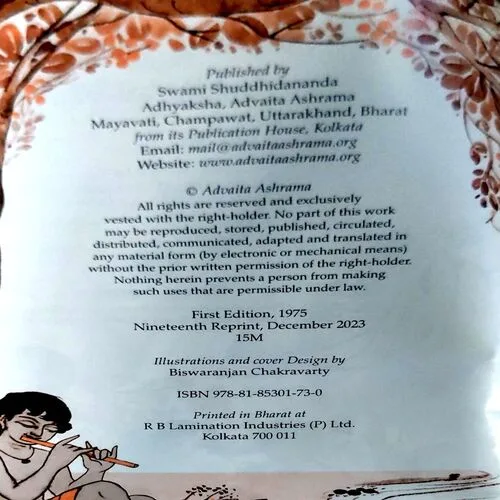 Document 141_86 Document 141_86