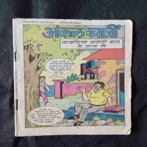 Document 15_10 Document 15_10