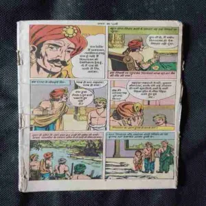 Document 15_100 Document 15_100