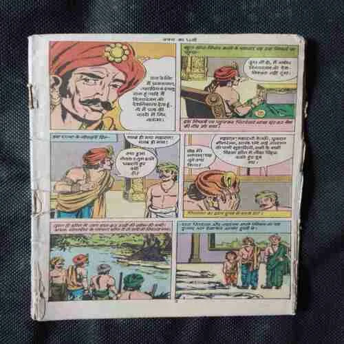 Document 15_100 Document 15_100